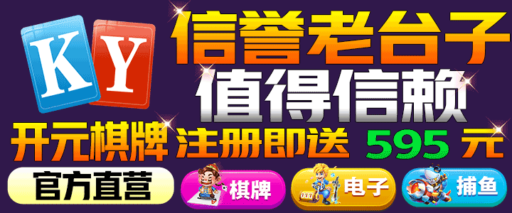 成人在线视频网·亚洲一区欧美